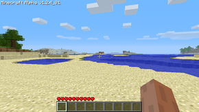 Alpha v1.2.4 01 в игре.png